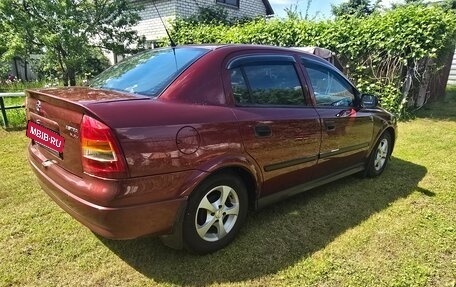 Opel Astra G, 2000 год, 299 000 рублей, 6 фотография
