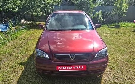 Opel Astra G, 2000 год, 299 000 рублей, 3 фотография