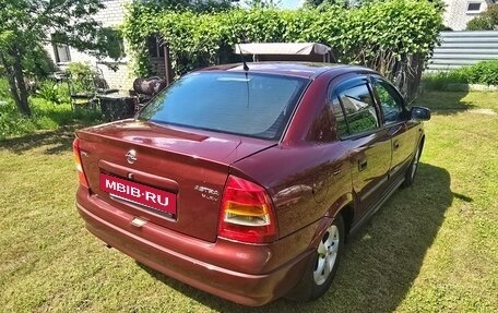 Opel Astra G, 2000 год, 299 000 рублей, 7 фотография