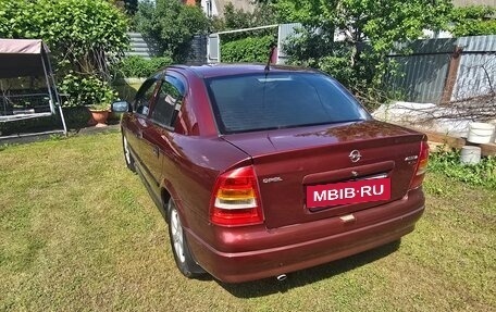 Opel Astra G, 2000 год, 299 000 рублей, 8 фотография