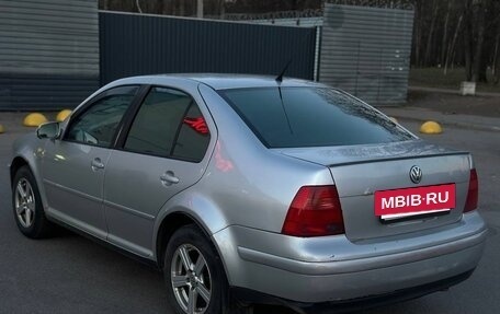 Volkswagen Jetta IV, 2002 год, 235 000 рублей, 4 фотография
