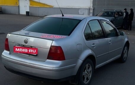 Volkswagen Jetta IV, 2002 год, 235 000 рублей, 3 фотография