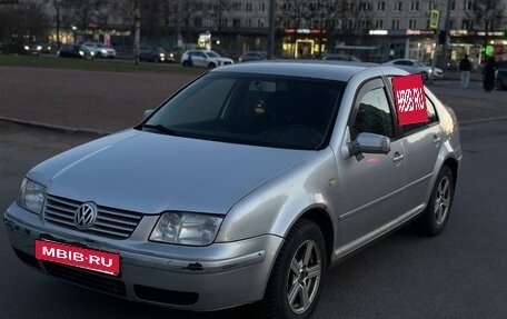 Volkswagen Jetta IV, 2002 год, 235 000 рублей, 2 фотография