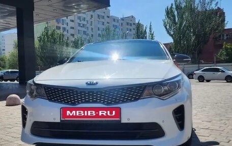 KIA Optima IV, 2017 год, 1 800 000 рублей, 4 фотография