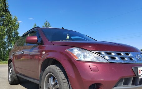 Nissan Murano, 2008 год, 680 000 рублей, 4 фотография