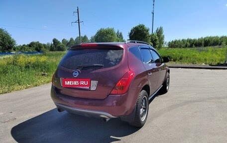 Nissan Murano, 2008 год, 680 000 рублей, 2 фотография