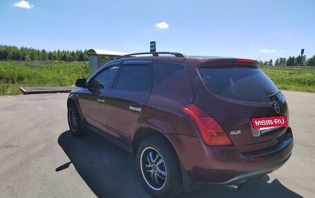 Nissan Murano, 2008 год, 680 000 рублей, 9 фотография