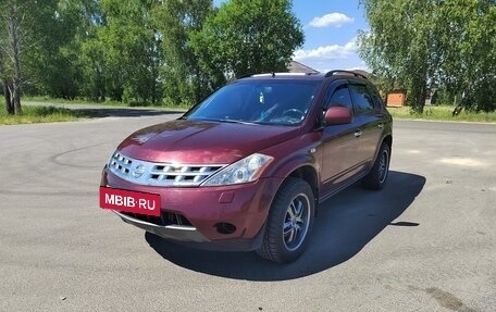 Nissan Murano, 2008 год, 680 000 рублей, 7 фотография