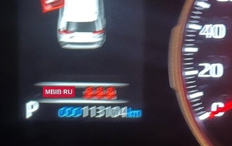 Toyota RAV4, 2021 год, 3 400 000 рублей, 15 фотография