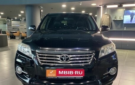 Toyota RAV4, 2012 год, 1 650 000 рублей, 2 фотография