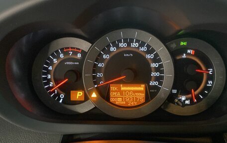 Toyota RAV4, 2012 год, 1 650 000 рублей, 13 фотография