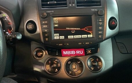 Toyota RAV4, 2012 год, 1 650 000 рублей, 14 фотография
