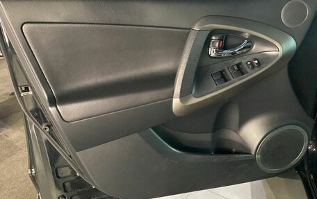 Toyota RAV4, 2012 год, 1 650 000 рублей, 18 фотография