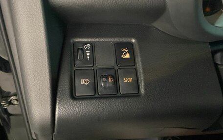 Toyota RAV4, 2012 год, 1 650 000 рублей, 17 фотография