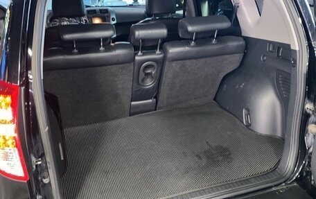 Toyota RAV4, 2012 год, 1 650 000 рублей, 20 фотография