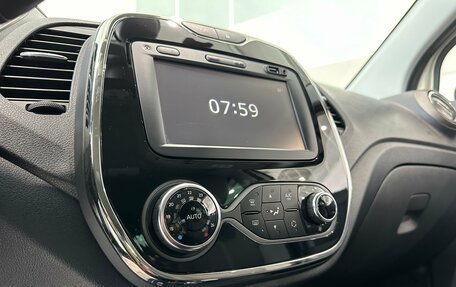 Renault Kaptur I рестайлинг, 2018 год, 1 550 000 рублей, 13 фотография