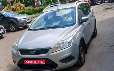 Ford Focus II рестайлинг, 2010 год, 450 000 рублей, 1 фотография