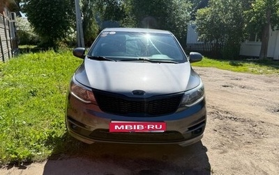 KIA Rio III рестайлинг, 2016 год, 950 000 рублей, 1 фотография