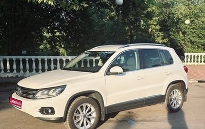 Volkswagen Tiguan I, 2013 год, 1 350 000 рублей, 1 фотография