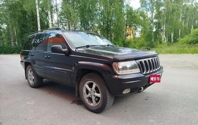Jeep Grand Cherokee, 2001 год, 699 000 рублей, 1 фотография