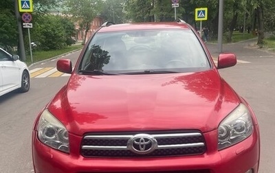 Toyota RAV4, 2008 год, 1 050 000 рублей, 1 фотография