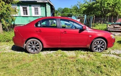Mitsubishi Lancer IX, 2007 год, 600 000 рублей, 1 фотография