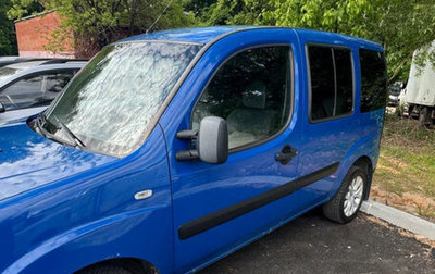 Fiat Doblo I, 2012 год, 500 000 рублей, 1 фотография