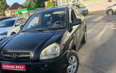 Hyundai Tucson III, 2008 год, 750 000 рублей, 1 фотография