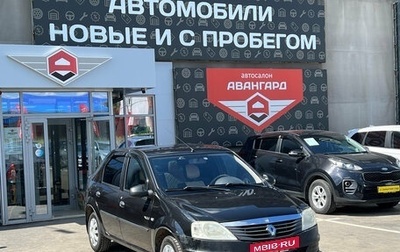 Renault Logan I, 2011 год, 450 000 рублей, 1 фотография