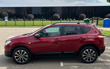 Nissan Qashqai, 2013 год, 1 400 000 рублей, 8 фотография