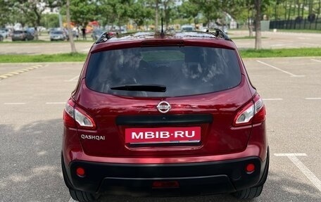 Nissan Qashqai, 2013 год, 1 400 000 рублей, 6 фотография