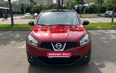 Nissan Qashqai, 2013 год, 1 400 000 рублей, 2 фотография