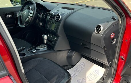 Nissan Qashqai, 2013 год, 1 400 000 рублей, 11 фотография