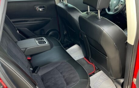 Nissan Qashqai, 2013 год, 1 400 000 рублей, 12 фотография