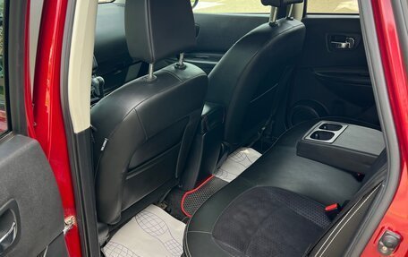 Nissan Qashqai, 2013 год, 1 400 000 рублей, 13 фотография