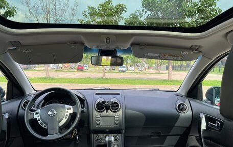 Nissan Qashqai, 2013 год, 1 400 000 рублей, 17 фотография