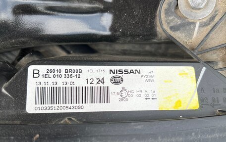 Nissan Qashqai, 2013 год, 1 400 000 рублей, 32 фотография