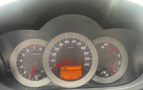 Toyota RAV4, 2008 год, 1 050 000 рублей, 4 фотография