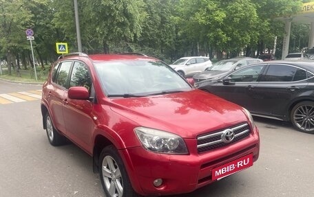 Toyota RAV4, 2008 год, 1 050 000 рублей, 3 фотография