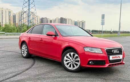 Audi A4, 2011 год, 745 000 рублей, 6 фотография