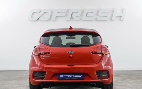 KIA cee'd III, 2018 год, 1 150 000 рублей, 4 фотография