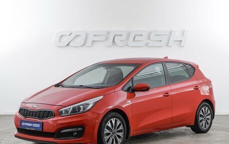 KIA cee'd III, 2018 год, 1 150 000 рублей, 5 фотография
