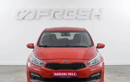 KIA cee'd III, 2018 год, 1 150 000 рублей, 3 фотография