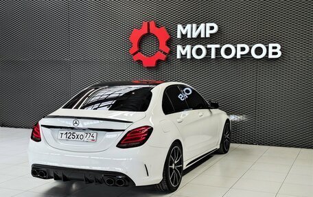 Mercedes-Benz C-Класс, 2016 год, 2 220 000 рублей, 4 фотография