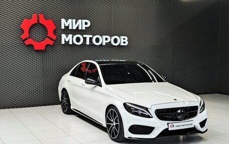 Mercedes-Benz C-Класс, 2016 год, 2 220 000 рублей, 3 фотография