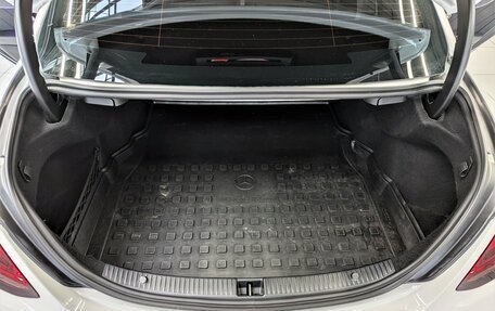 Mercedes-Benz C-Класс, 2016 год, 2 220 000 рублей, 10 фотография