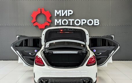 Mercedes-Benz C-Класс, 2016 год, 2 220 000 рублей, 8 фотография