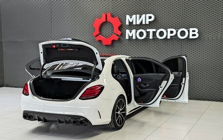 Mercedes-Benz C-Класс, 2016 год, 2 220 000 рублей, 7 фотография