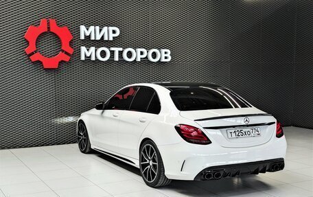 Mercedes-Benz C-Класс, 2016 год, 2 220 000 рублей, 6 фотография