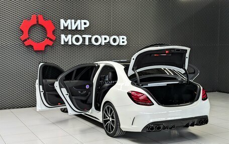 Mercedes-Benz C-Класс, 2016 год, 2 220 000 рублей, 9 фотография